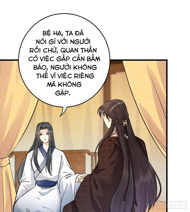 lễ băng nhạc hoại chi dạ chapter 18 30