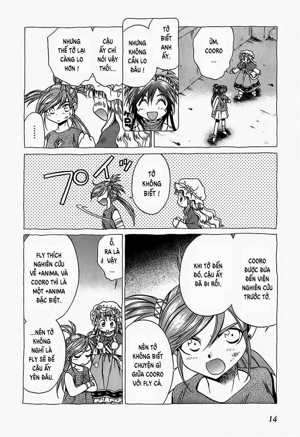 +anima chapter 51 15