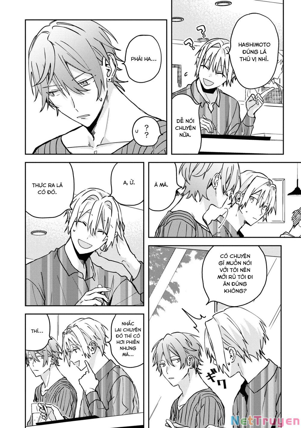 đồng đội game online, té là ngài sếp khó tính chapter 23 20