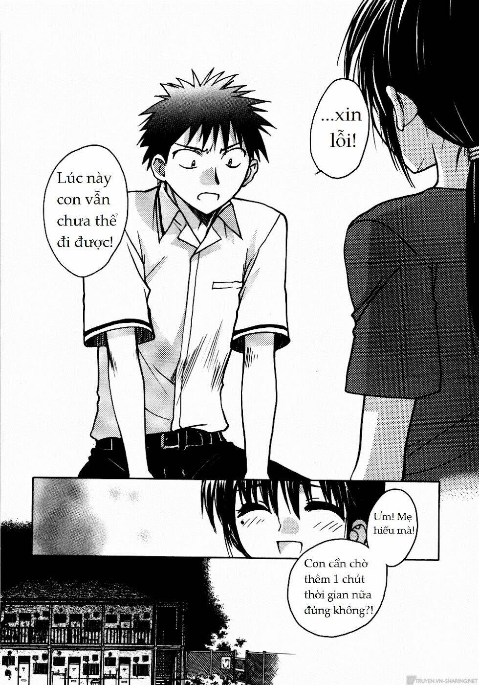 little vampire chapter 49 22