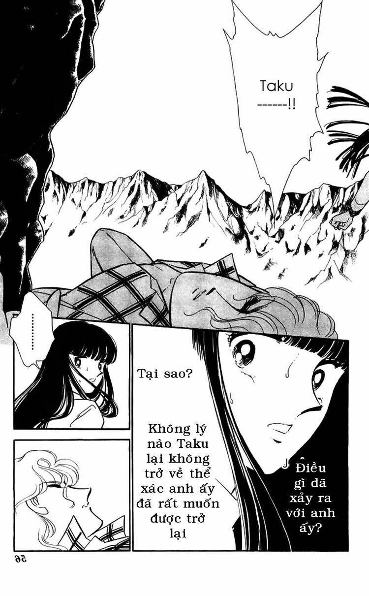 ryouko no shinrei jikenbo chapter 14 8