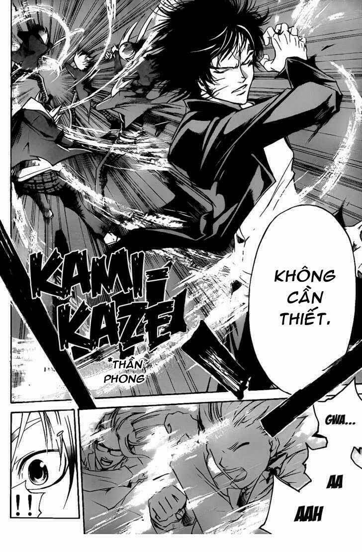 code breaker chapter 117 14