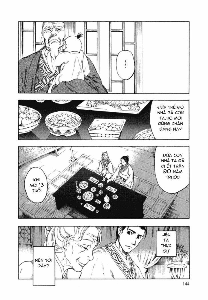 qwan chapter 24.5 12