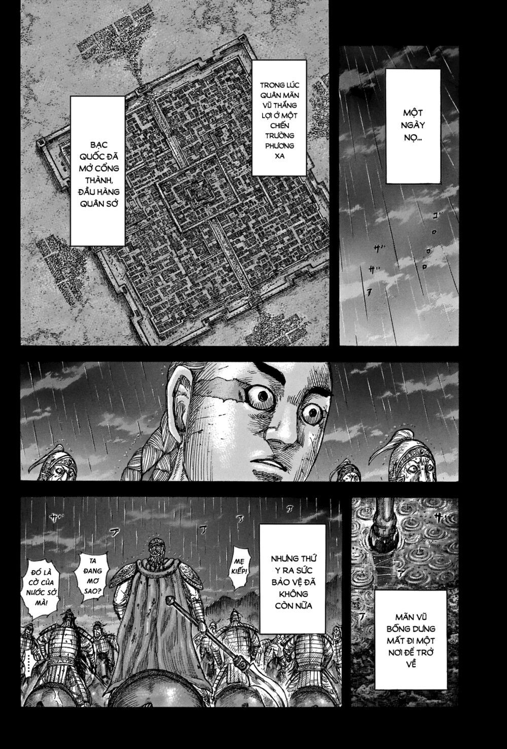 kingdom - vương giả thiên hạ chapter 660 9