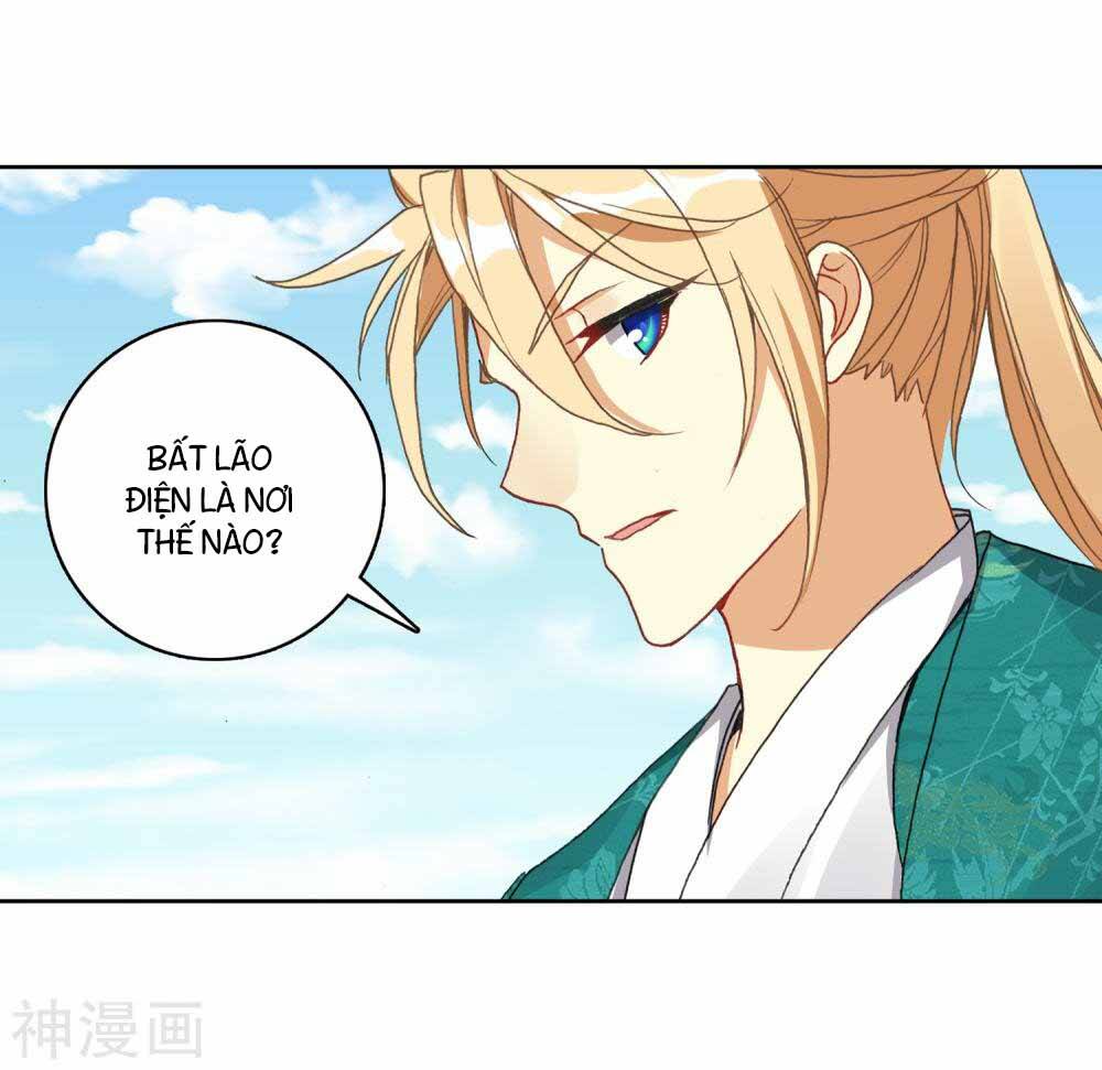 già thiên chapter 110 43