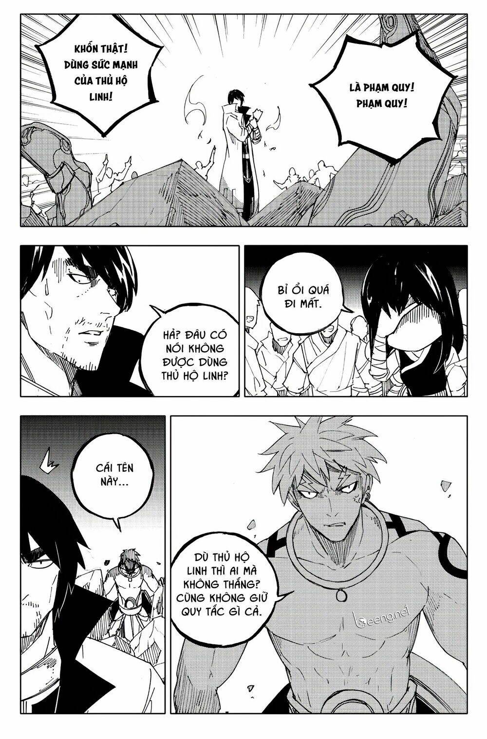 rakshasa street chapter 111 13