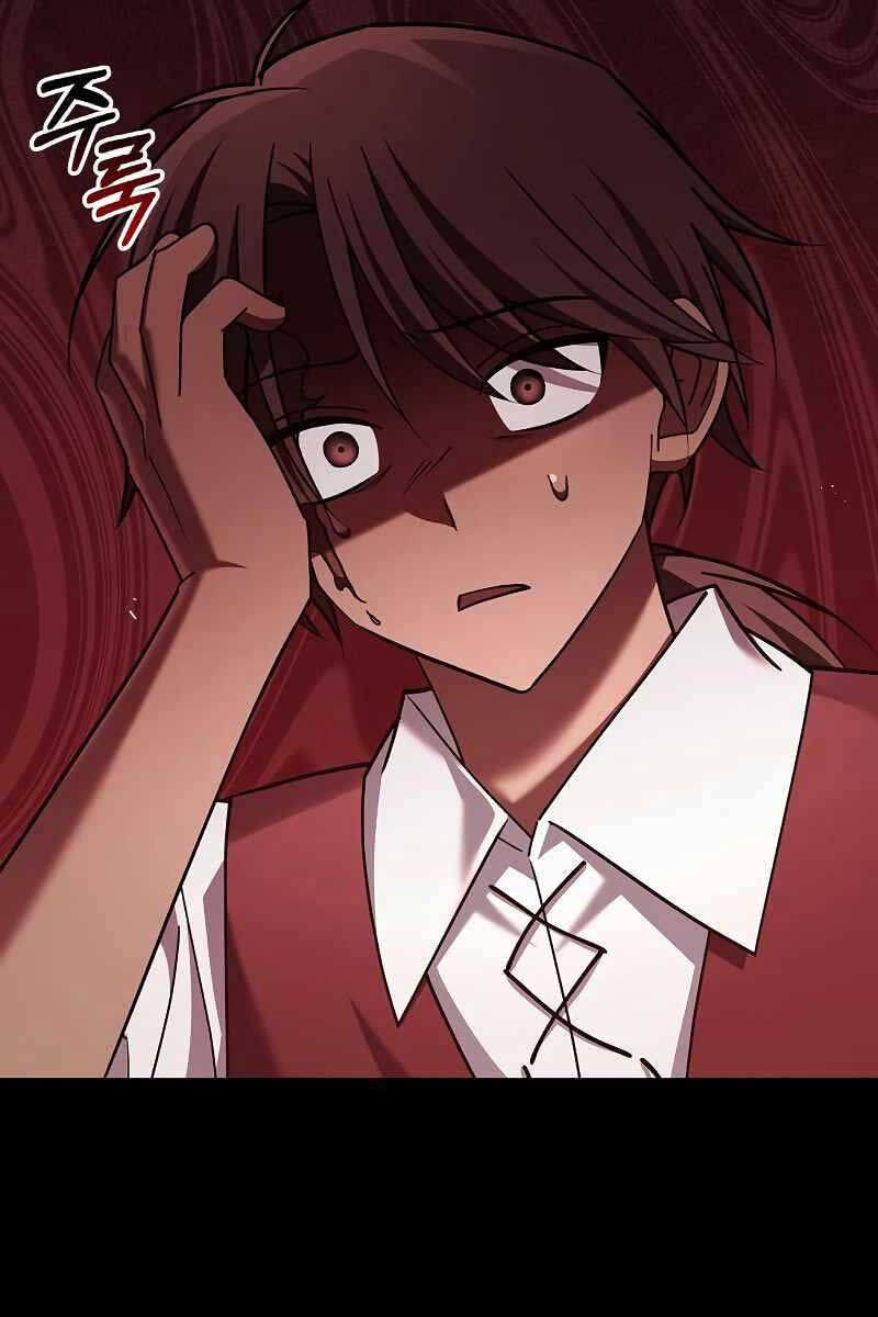 tôi không tài năng đến thế đâu chapter 31.1 23