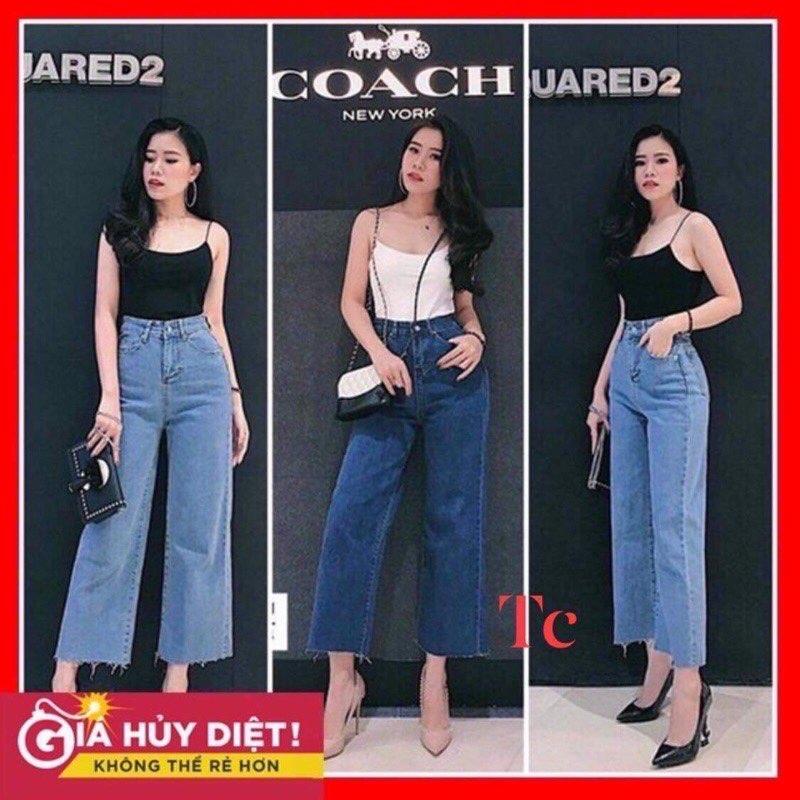 QUẦN JEANS NỮ LƯNG CAO RÁCH GẤU ỐNG RỘNG