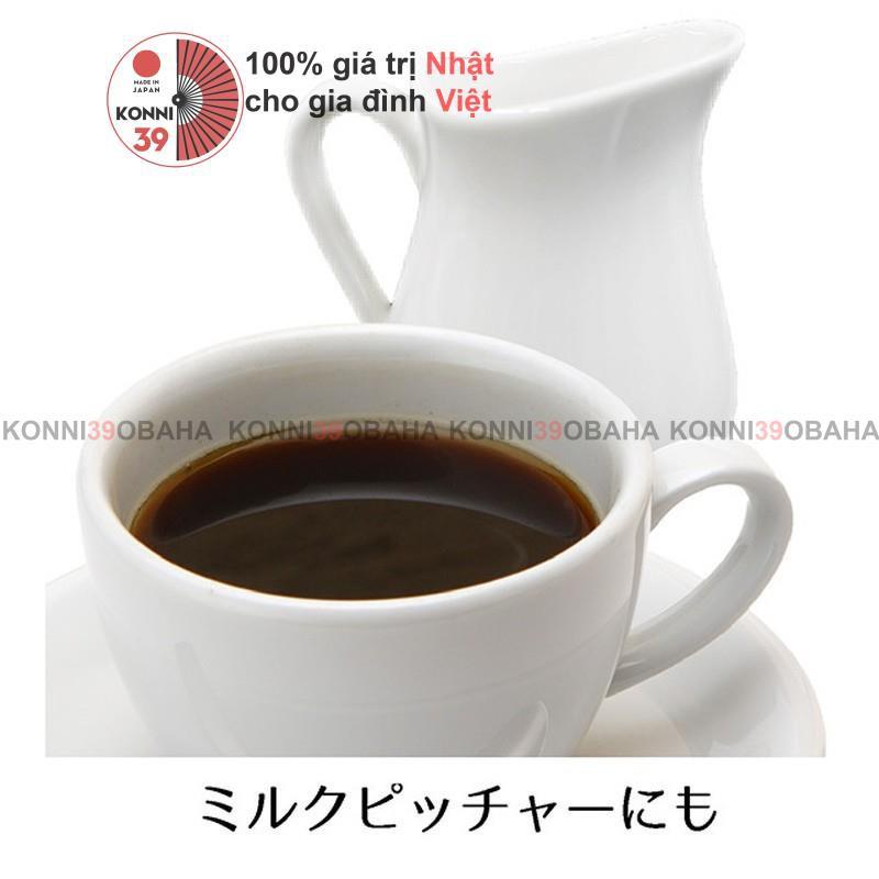 Lọ sứ mini rót đường, sữa, gia vị Nhật Bản