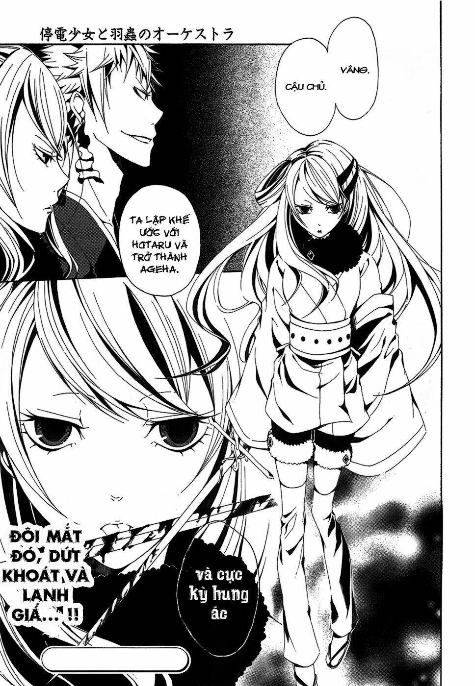 teiden shoujo to hanemushi no orchestra chapter 6 28