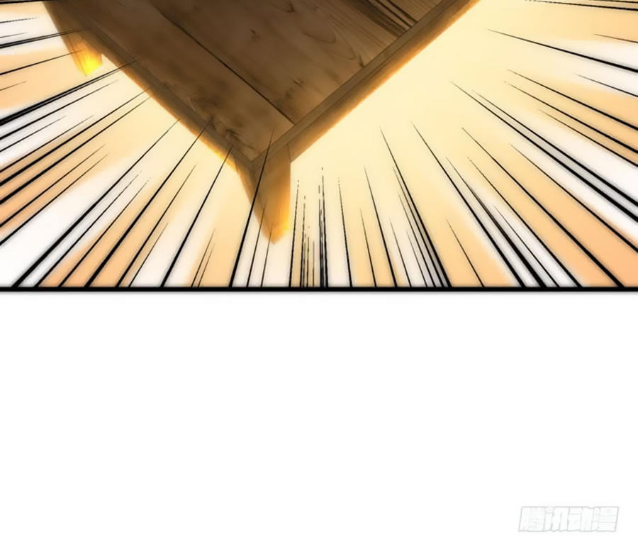 thâm hải chi ca chapter 6 5