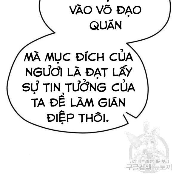 thiên ma phi thăng truyện chapter 34.5 125