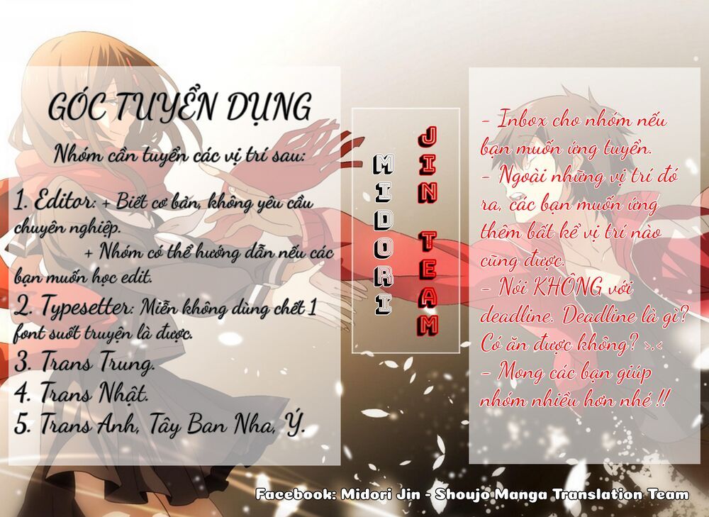 ano natsu chapter 12 4