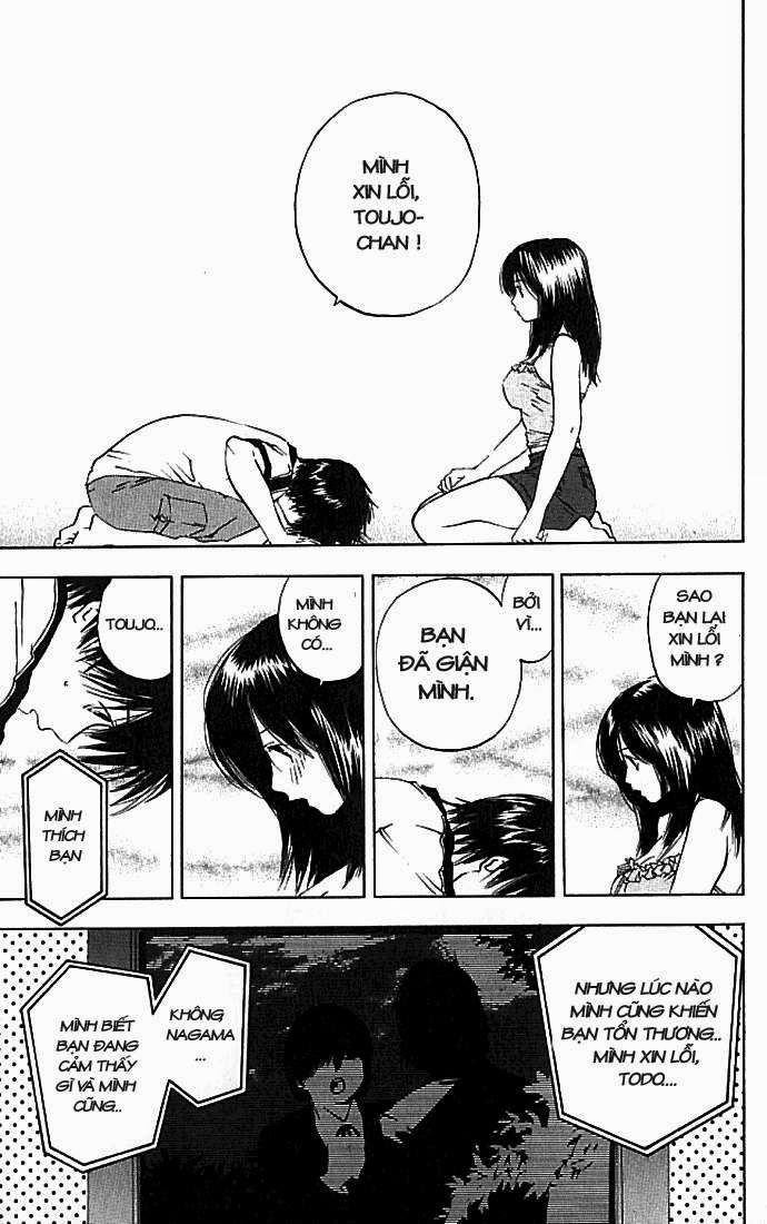 quần lót dâu tây - east side story chapter 28 17