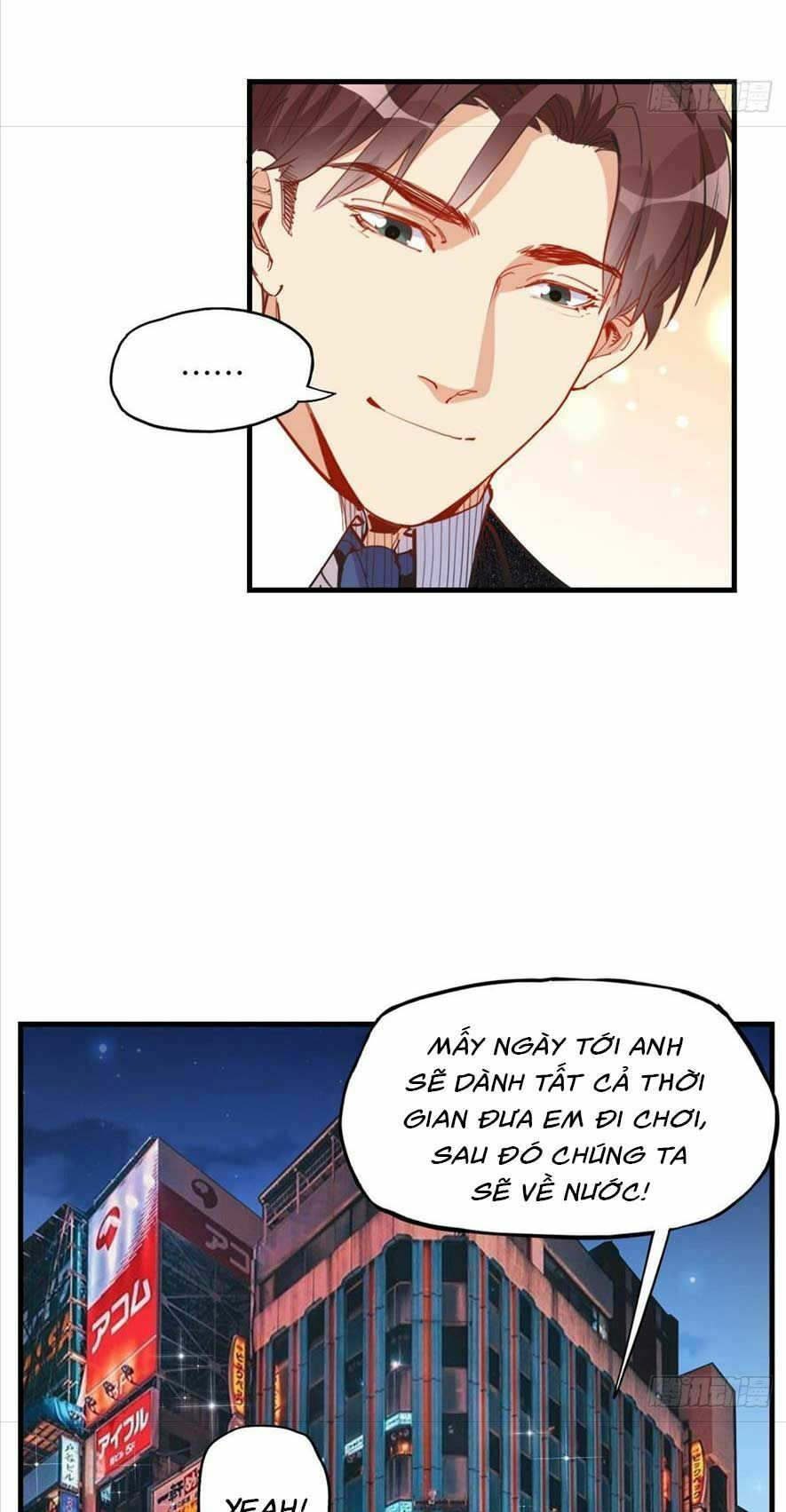 cố tổng, vợ của ngài quá mạnh rồi! chapter 32 50