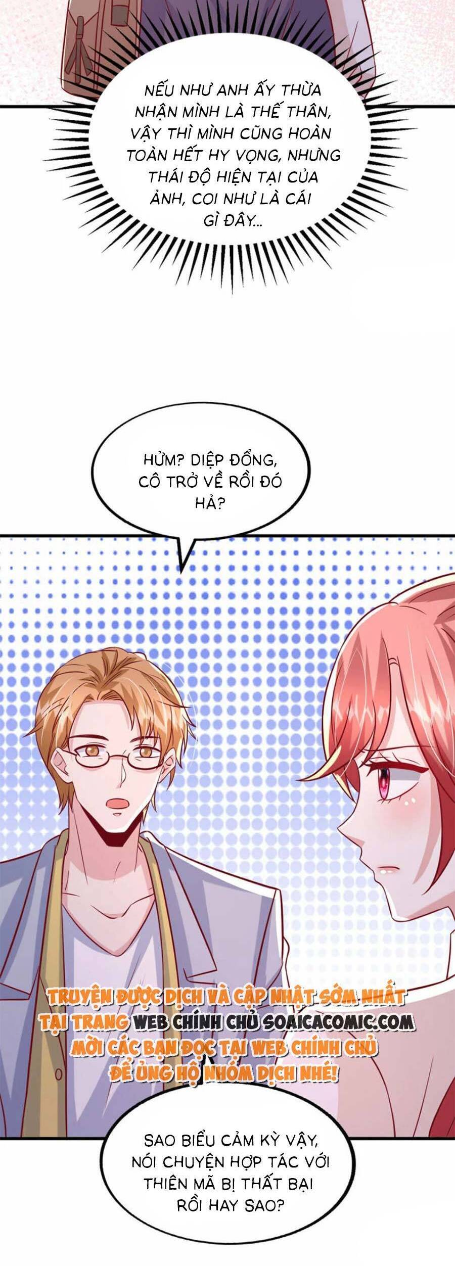 đại lão gọi tôi tiểu tổ tông chapter 169 19