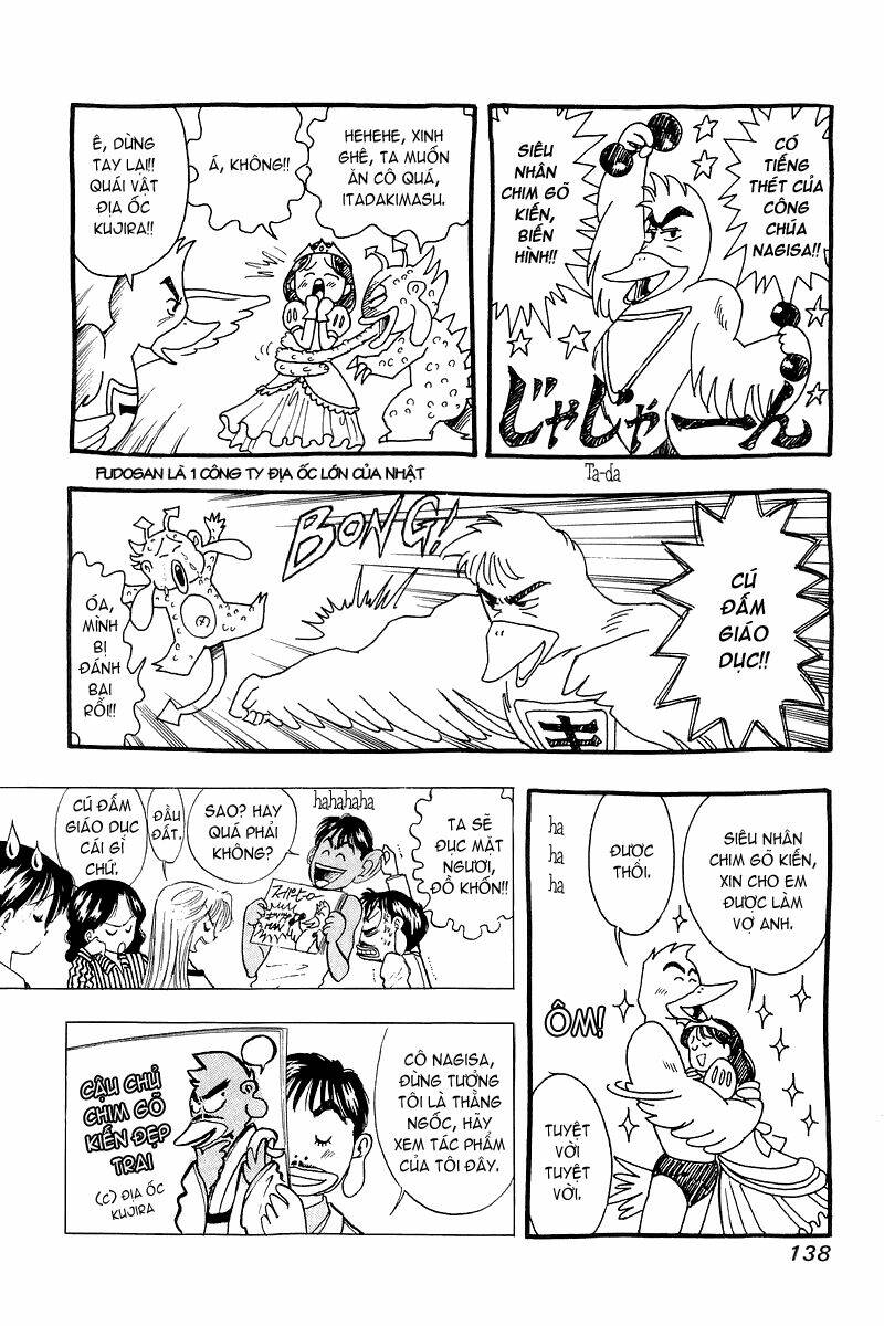 yume de aetara chapter 30 13