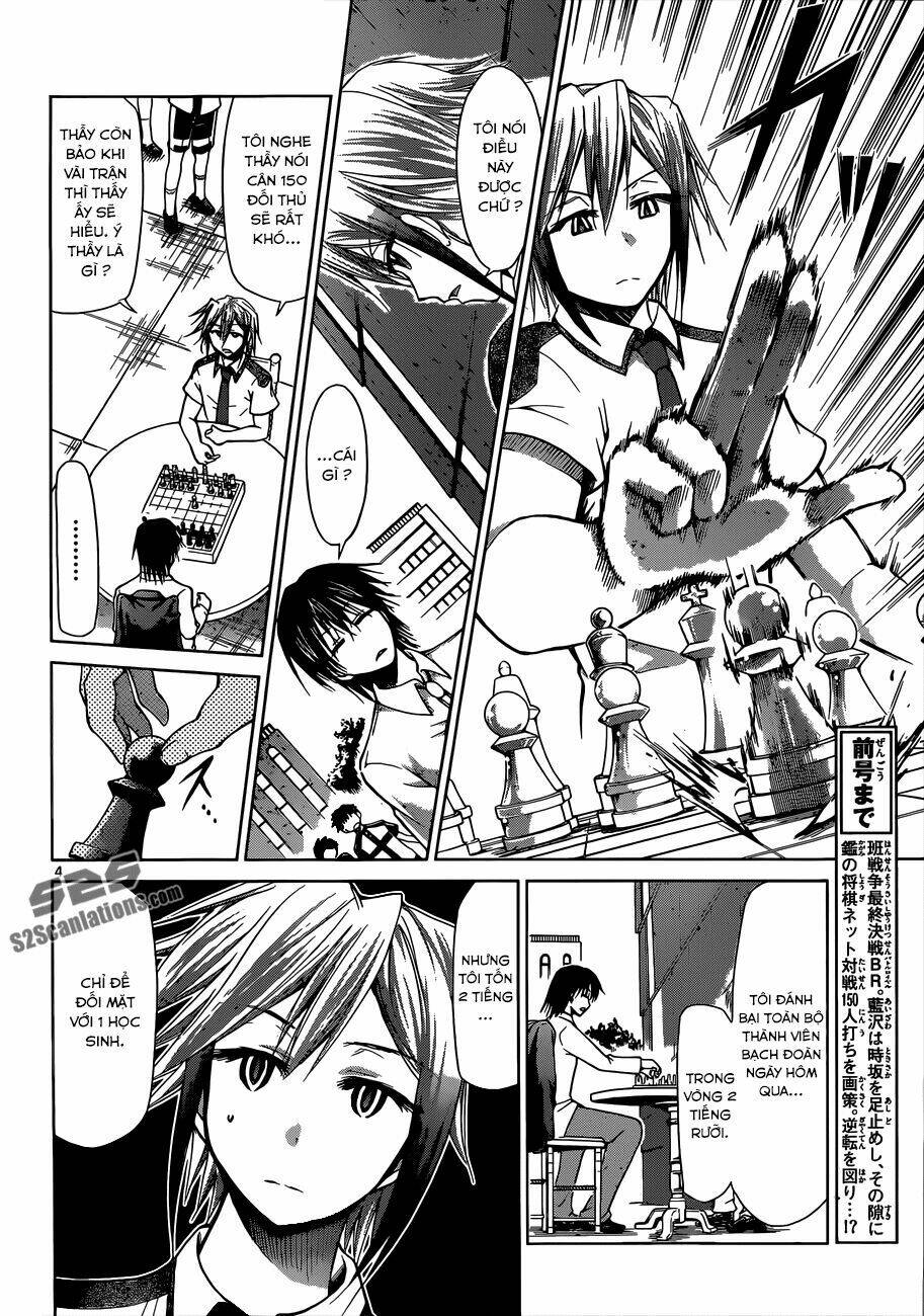 denpa kyoushi chapter 123 7