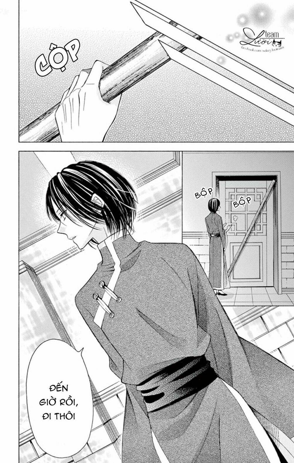 kuzu to kemomimi chapter 19 16