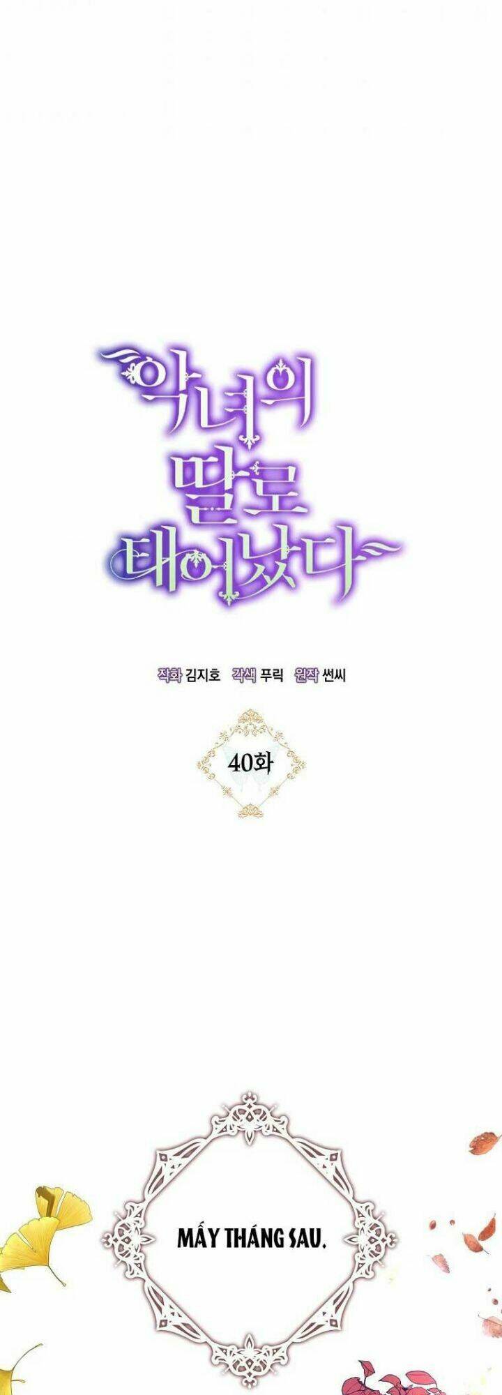 sinh ra làm con gái ác nữ chapter 40 20