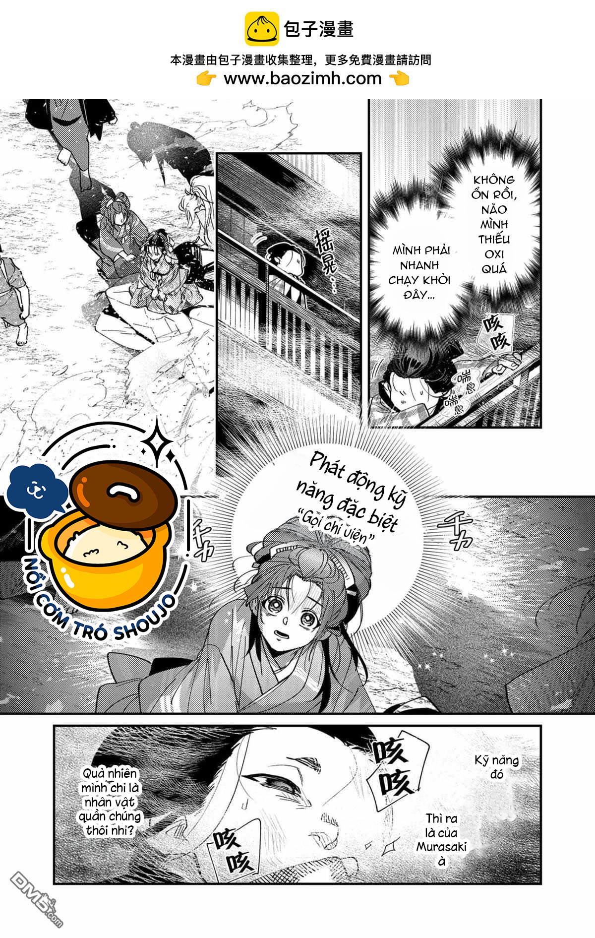 nữ nhân viên 27 tuổi bắt đầu hành trình quản lý du nữ ở một thế giới otome game chapter 47 2