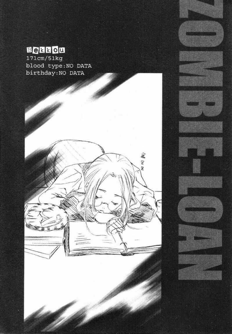 zombie-loan chapter 53 4
