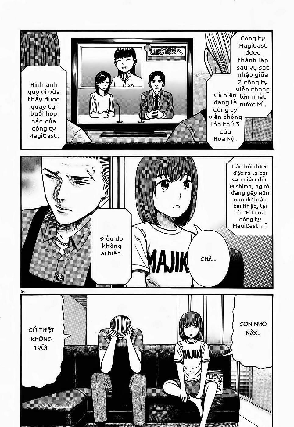 anh chàng yakuza và cô nàng siêu năng lực chapter 77 33