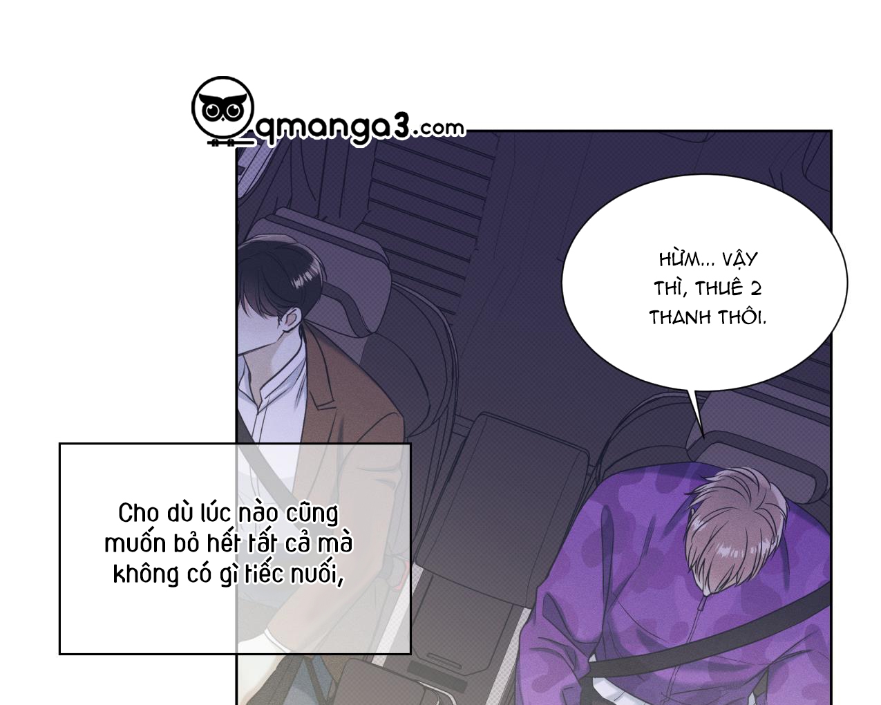 dải hợp âm trên đại dương xanh chapter 16 114