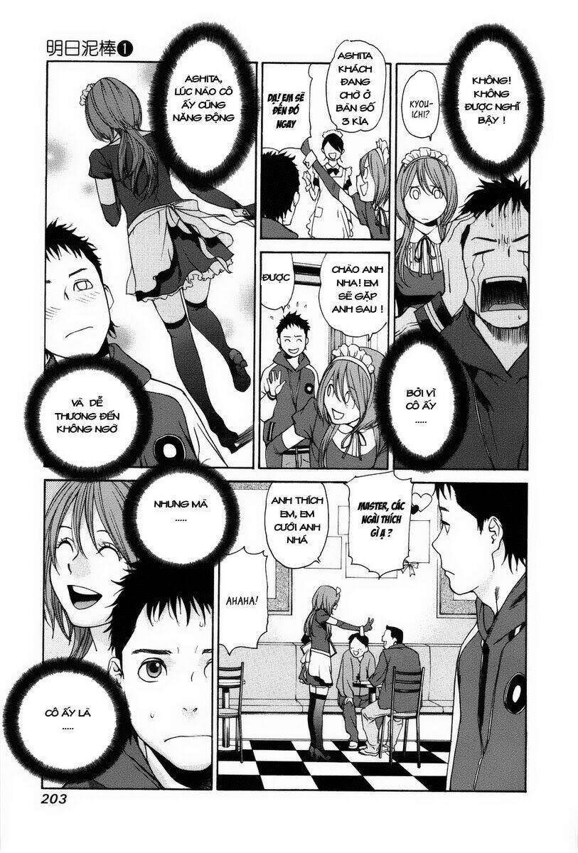 ashita dorobou chapter 7 10