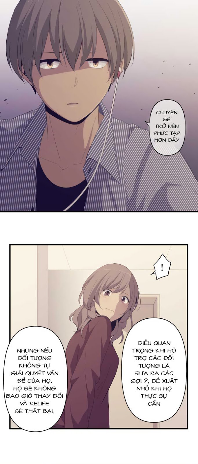 relife chapter 187 3