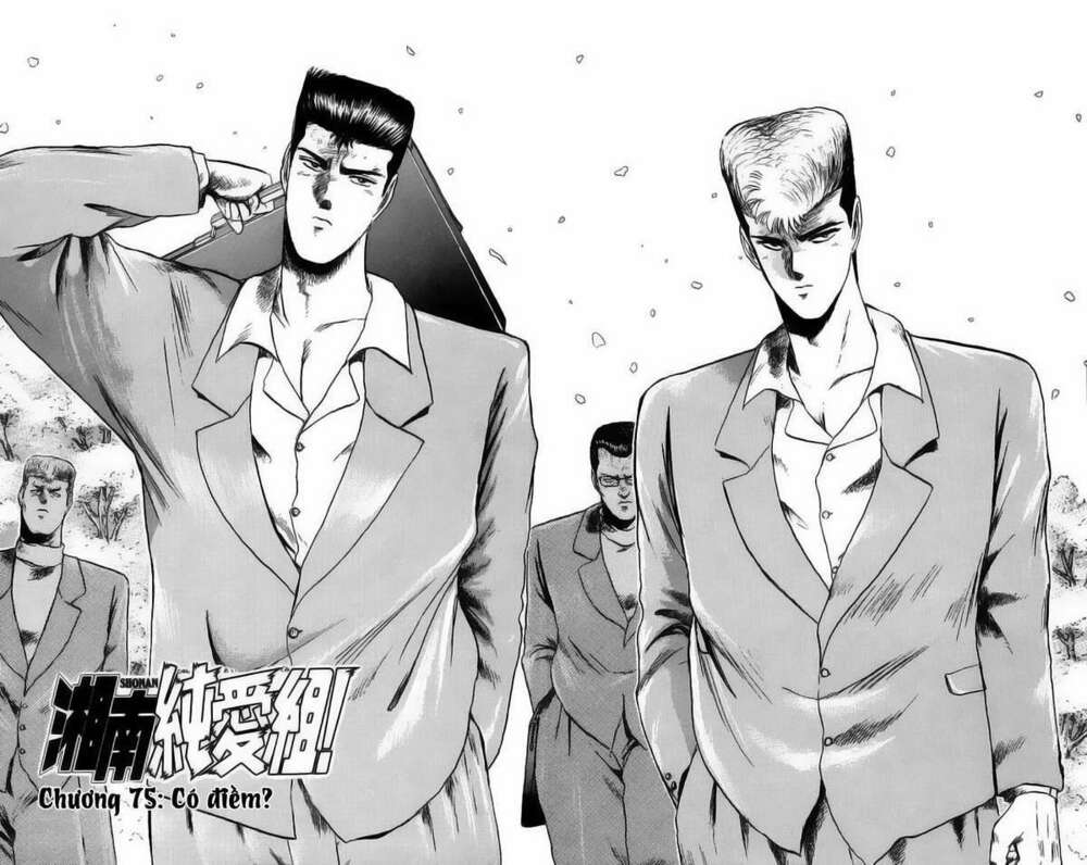 shonan junai gumi chapter 75 4