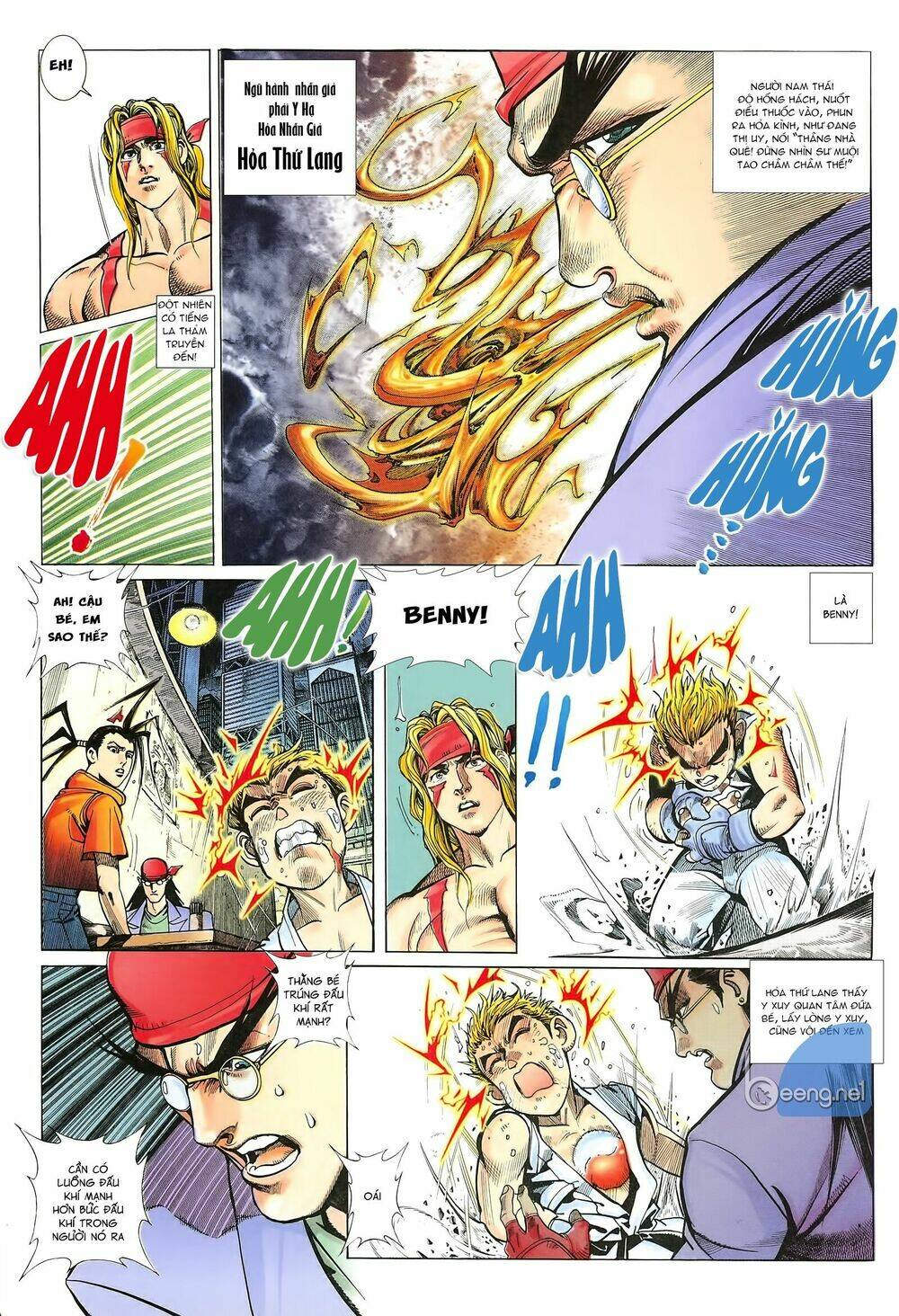 street fighter iii chapter 3 4