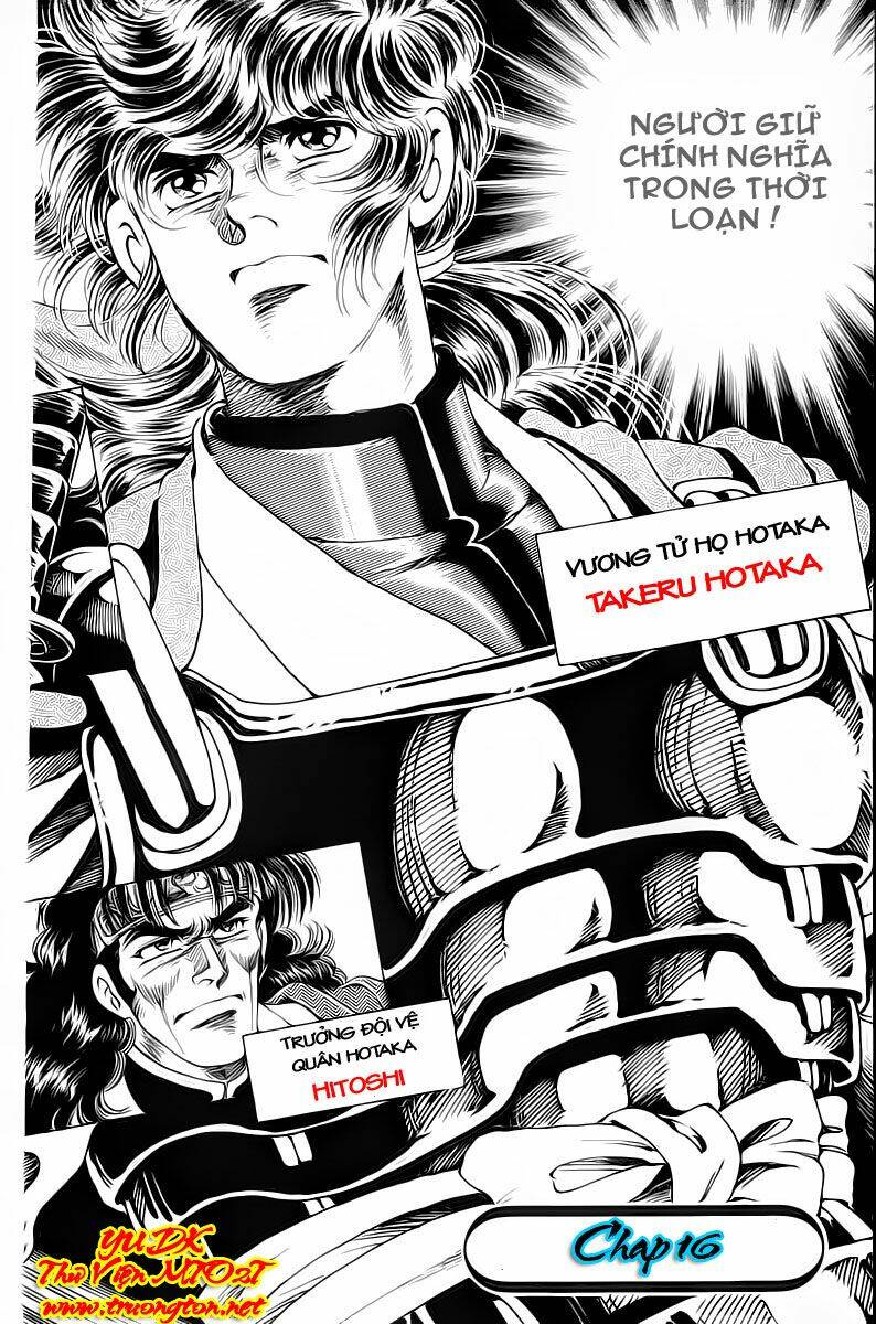 haou densetsu takeru chapter 16 1