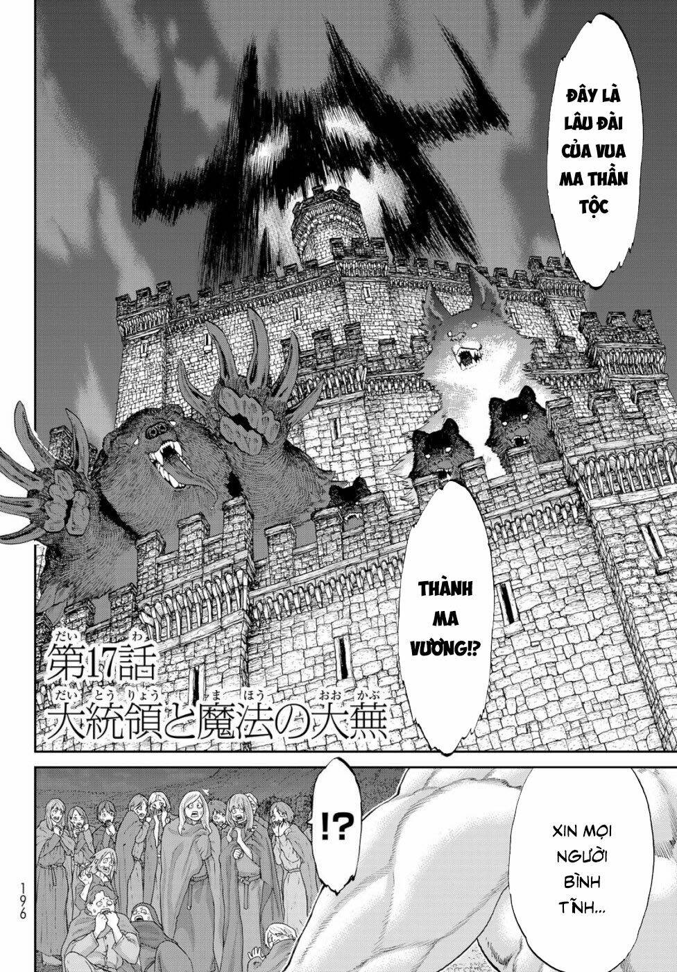 hành trình của đại đế chapter 17.1 2