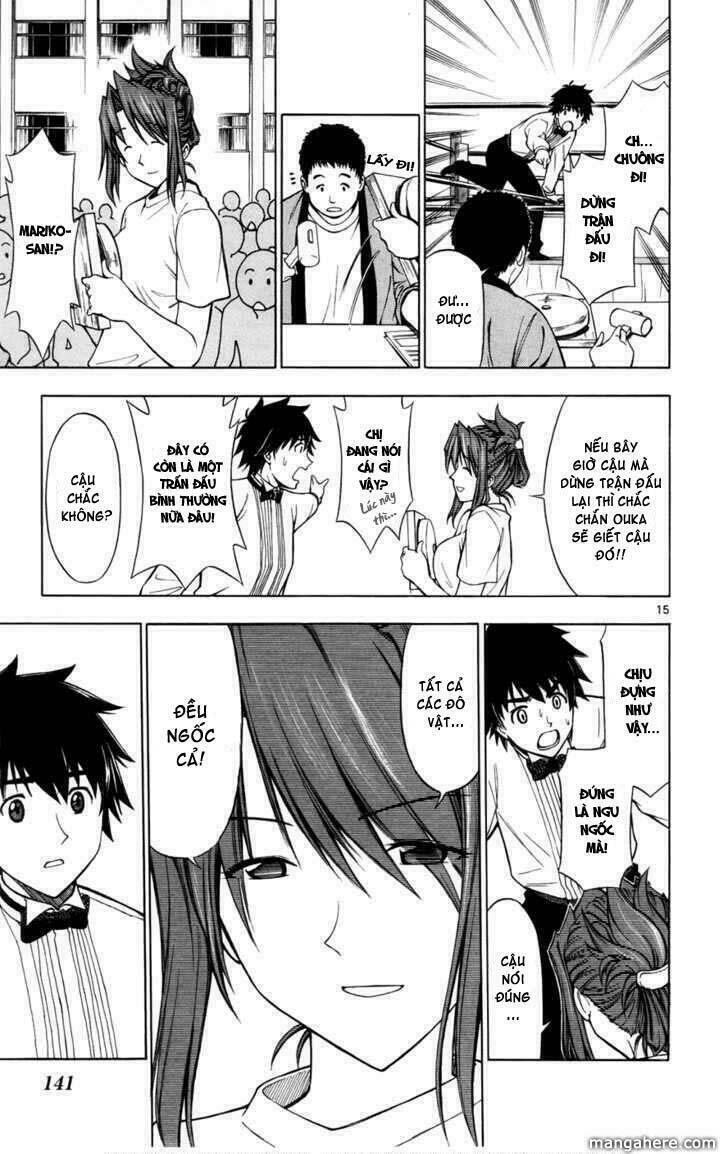 koko ga uwasa no el palacio chapter 13 16