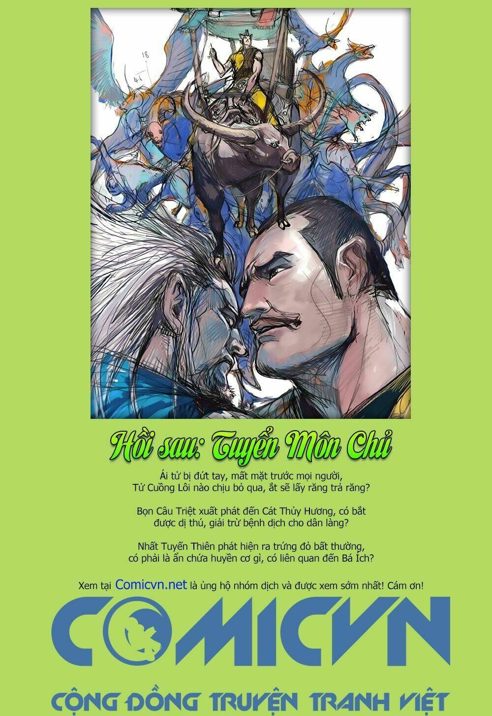 sơn hải nghịch chiến chapter 12.2 17