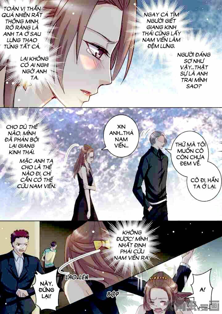 the stars are not luminous body chapter 58 6