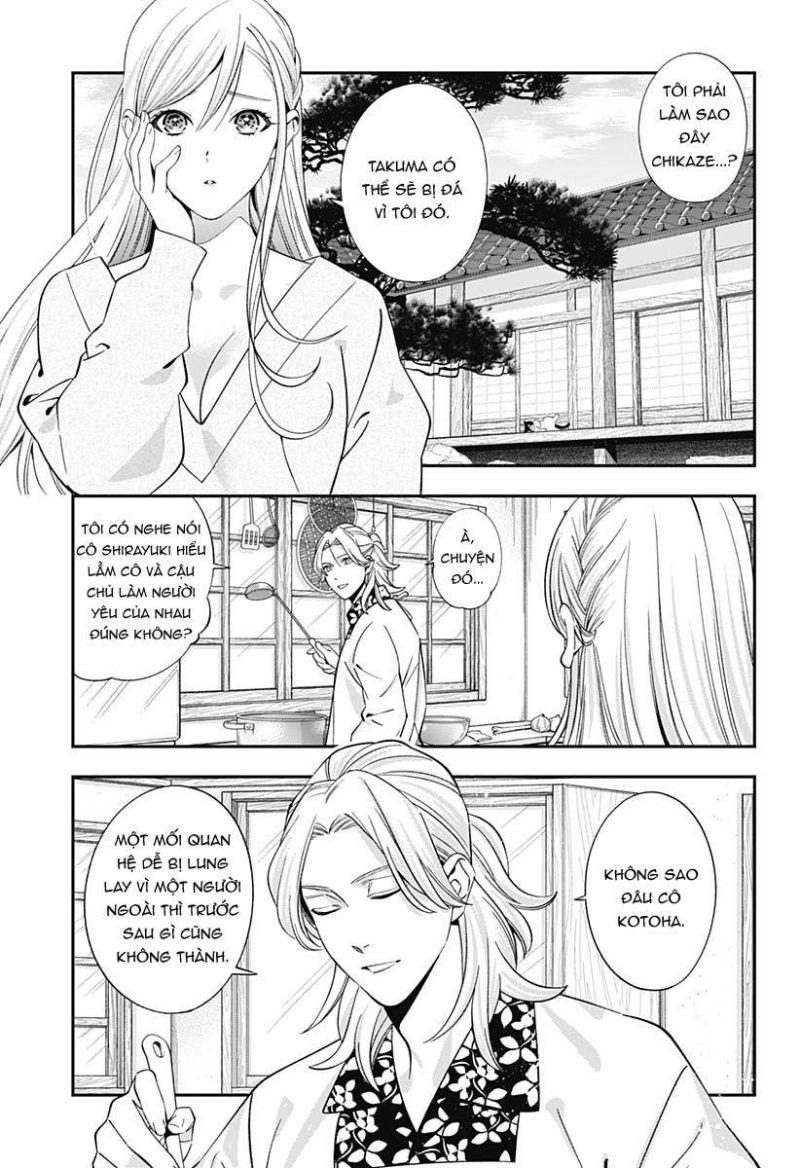 excuse me dentist, its touching me! chapter 47 1