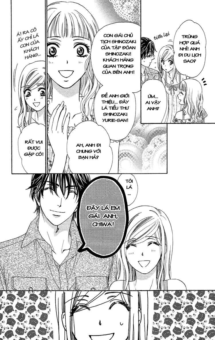 hapi mari chapter 19 11