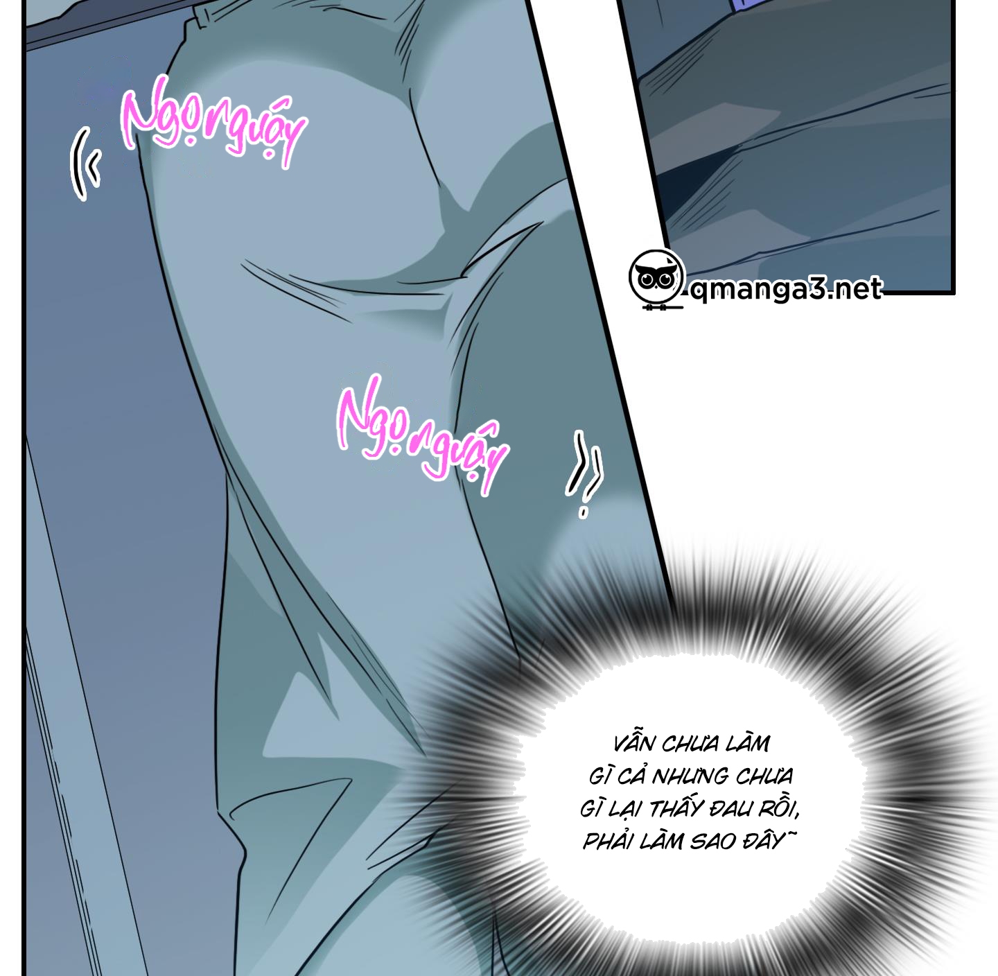 dear door chapter 146 34