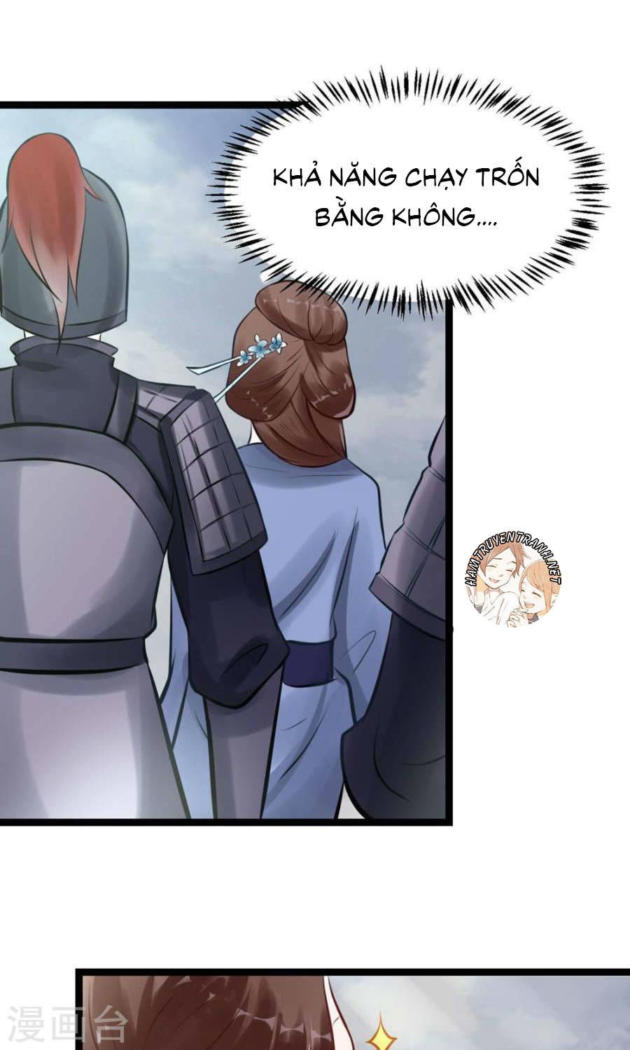 thái tử điện hạ dưỡng thành kí chapter 5.5 9