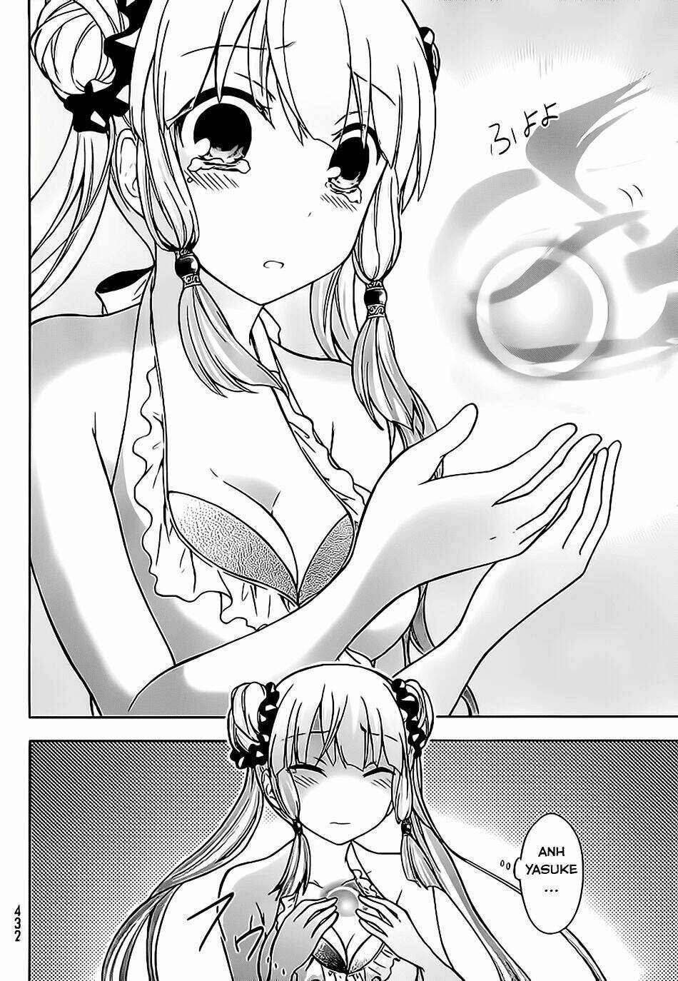 maga-tsuki chapter 19 28