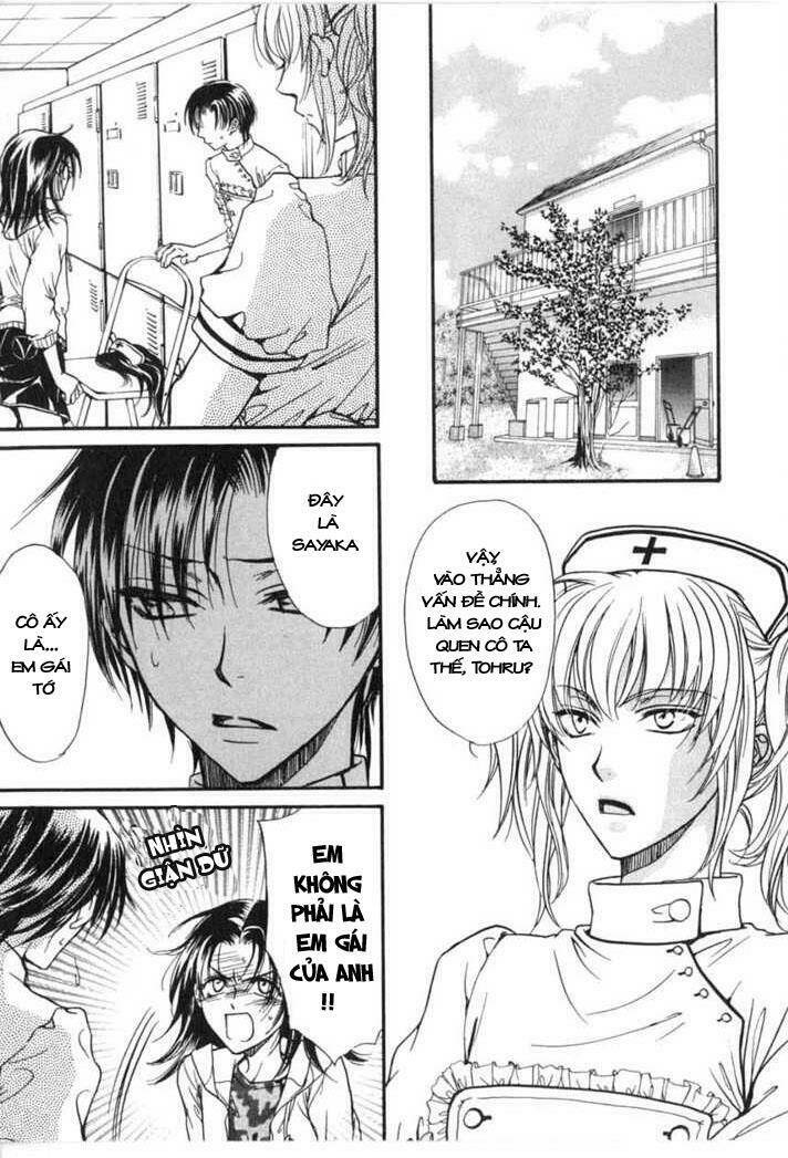 princess princess chapter 5 12