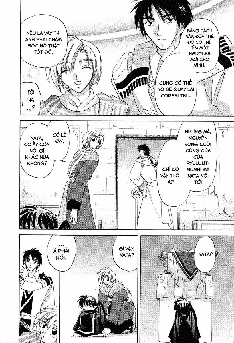 corseltel no ryuujitsushi chapter 6 22