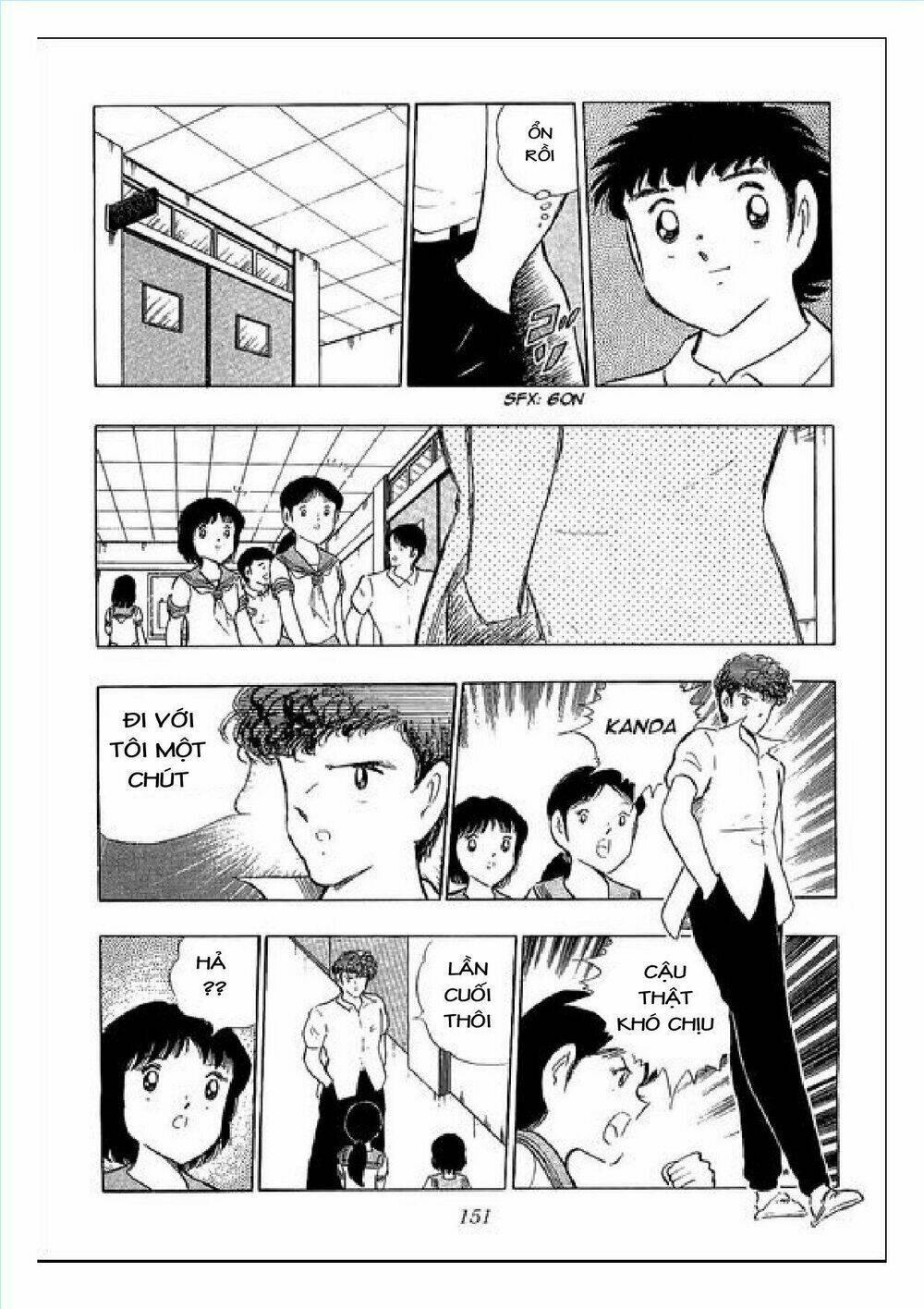 captain tsubasa : j boy's challenge chapter 25 33