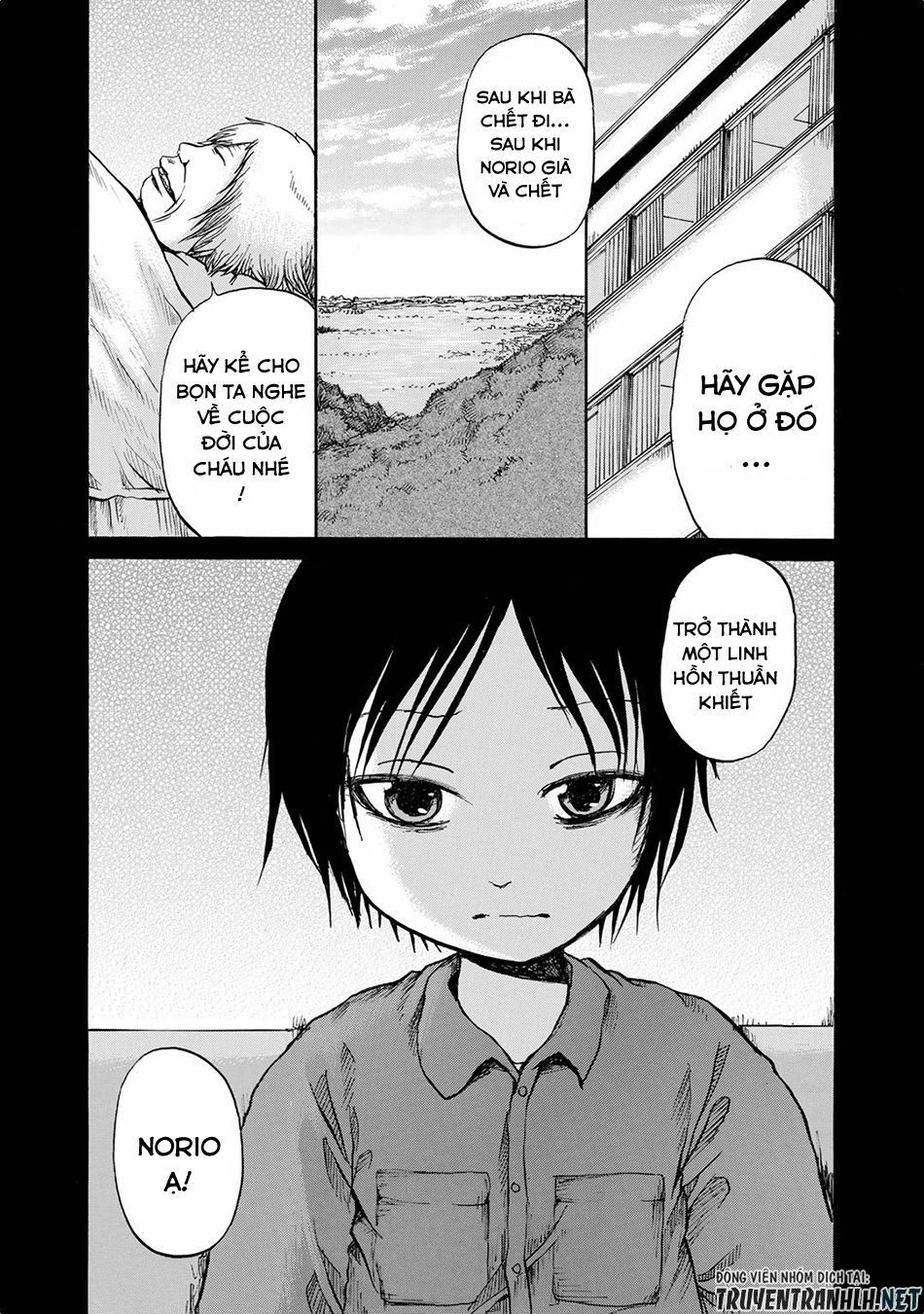 sayuri chapter 15 13