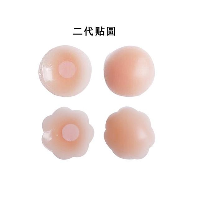 Miếng dán ngực silicon thần thánh che đầu nhũ