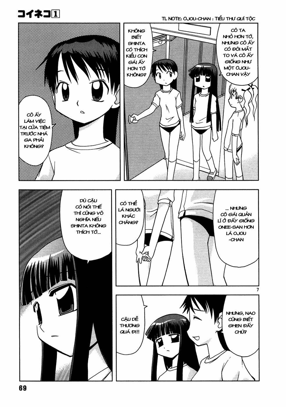 koi neko chapter 4 8