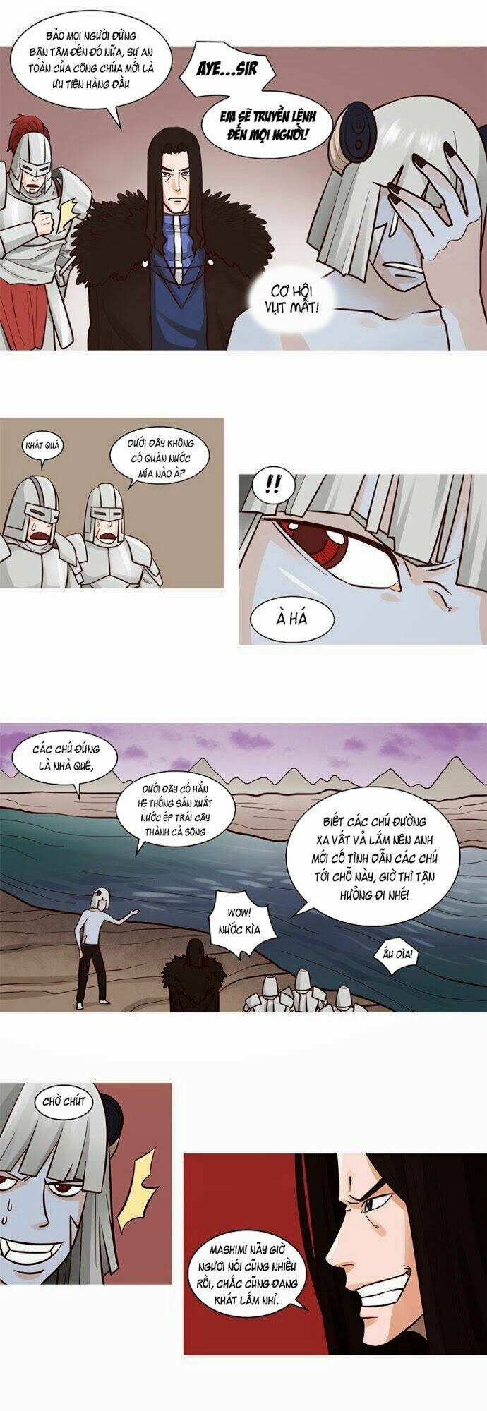 the devil king is bored chapter 28 15