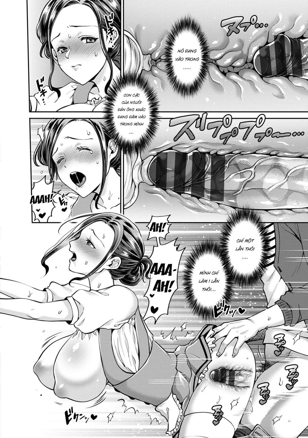 người vợ làm bồi bàn chapter 0 12